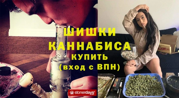 ECSTASY Верхнеуральск