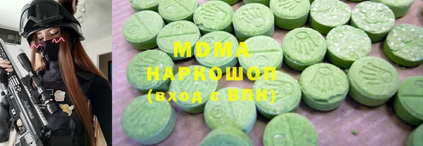 ECSTASY Верхнеуральск